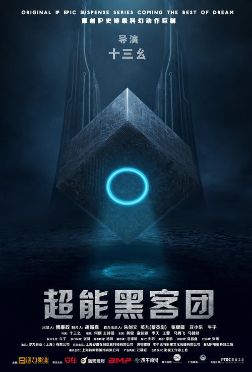 哪里可以制作东北州立大学文凭毕业证